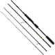 Спиннинг Favorite X1 Travel 704ML 2.13m 4-18g Ex.Fast (4-х частник, тревел версия),1693.04.86 - изображение 2