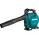 Воздуходув-пылесос аккумуляторный Makita DUB363ZV (65 м/с, 13.4 м3/мин, LXT, без аккумуляторов и зарядного устройства) - изображение 3