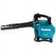 Воздуходув-пылесос аккумуляторный Makita DUB363ZV (65 м/с, 13.4 м3/мин, LXT, без аккумуляторов и зарядного устройства) - изображение 4