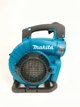 Воздуходув-пылесос аккумуляторный Makita DUB363ZV (65 м/с, 13.4 м3/мин, LXT, без аккумуляторов и зарядного устройства) - изображение 8