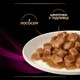 Упаковка вологого корму для котів Purina Pro Plan Veterinary Diets UR ST/OX Urinary для зменшення струвітних каменів, 10 × 85 г - зображення 11