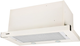 Витяжка Ventolux GARDA 60 CREMA (1100) SMD LED - изображение 2