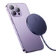 Беспроводное зарядное устройство Baseus Simple Mini 3 Qi 15W Purple witth MagSafe (CCJJ040205) - изображение 1