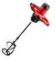 Дрель-миксер GTM MX-100/1600EM (MX-100/1600EM) - изображение 1