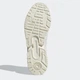 Sneakersy damskie adidas Originals ZX 1000 C FY7325 36 (3.5UK) 22.2 cm Białe (4064037585073) - obraz 8
