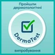 Подгузники Pampers трусики Pants Giant Розмір 6 (14-19 кг) 19 шт (8006540067802) - изображение 5