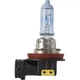 Автолампа Philips галогенова 35W (12360WVUB1) - зображення 2