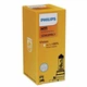 Автолампа Philips галогенова 55W (12362PR C1) - зображення 2