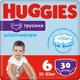 Подгузники Huggies Little Movers/Pants 6 (15-25 кг) Jumbo для мальчиков 30 шт (5029053564302) - изображение 1