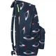 Рюкзак Bagland Stylish 34х45 см Разноцветный ('1052418297') - изображение 3