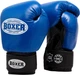 Перчатки боксерские Boxer 8 oz кожа 0.8-1 мм Синие (2023-03B) - изображение 1