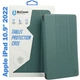 Чехол для планшета BeCover Soft Edge TPU mount Apple Pencil Apple iPad 10.9 2022 Dark Green (708489) - изображение 1