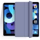 Чехол для планшета BeCover Tri Fold Soft TPU Silicone Apple iPad 10.9 2022 Purple (708524) - изображение 2