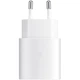 Зарядное устройство Armorstandart AR-TA800W USB-C 25W Fast Charger white (ARM63975) - изображение 1