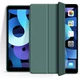Чехол для планшета BeCover Tri Fold Soft TPU Silicone Apple iPad 10.9 2022 Dark Green (708519) - изображение 2