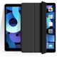Чехол для планшета BeCover Tri Fold Soft TPU Silicone Apple iPad 10.9 2022 Black (708518) - изображение 2