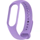 Ремешок для фитнес браслета Armorstandart для Xiaomi Mi Band 7/6/5 New Style Lavender (ARM65666) - изображение 1