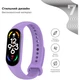 Ремешок для фитнес браслета Armorstandart для Xiaomi Mi Band 7/6/5 New Style Lavender (ARM65666) - изображение 3