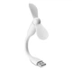 Портативный гибкий USB вентилятор Белый (ICL44) - изображение 1