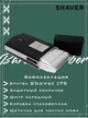 Электробритва шейвер FLYAST Travel Shaver Mobile 175 (3615) - изображение 3