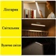 Портативна настільна лампа на Baseus Magnetic Stepless Dimming Charging Desk Lamp 4.5W Переносна лампа з вбудованим акумулятором 1800 mAh (DGXC-02) White - зображення 11