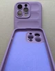 Захисний Soft Touch Чохол для iPhone 13 Pro (soft violet) - зображення 4