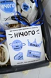 Оригинальный подарок "Ничего" (Blue) на день Рождения парню/девушке - изображение 3