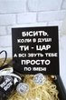 Оригинальный подарок для парня, мужа или друга на День Рождение. - изображение 4