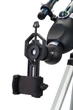 Телескоп Discovery Sky Trip ST80 (с книгой), Discovery, 77869 - изображение 6