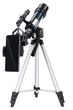 Телескоп Discovery Sky Trip ST50 (с книгой), Discovery, 77863 - изображение 6