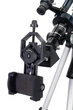 Телескоп Discovery Sky Trip ST50 (с книгой), Discovery, 77863 - изображение 7