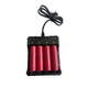 Мощные аккумуляторы 4 штуки на 2200mAh и зарядка для них! Батарейки с зарядкой для фонарей и тд. - зображення 1