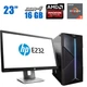 Комплект ПК: Frime Harsh U3-WP Tower / Ryzen 3 1200 (4 ядра по 3.1-3.4GHz) / 16GB DDR4 / 480GB SSD / Radeon R9 280X, 3 GB GDDR5, 384-bit / 550W + Монитор HP EliteDisplay E232 / 23" IPS / HDMI, DP, VGA + Клавиатура и мышь б/у - изображение 1