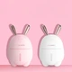 Увлажнитель и ночник с LED- подсветкой Зайка 2в1 Humidifier, Белый - изображение 9