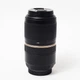 Об'єктив Tamron SP AF 70-300mm f/4-5.6 Di USD A005 для Sony (029730) б/в - изображение 3