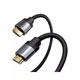 Кабель Baseus Enjoyment Series 4KHD Male To 4KHD Male Adapter Cable 0.75m (WKSX000113) Dark gray - изображение 5