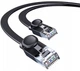 Кабель Baseus high Speed Six types of RJ45 Gigabit network cable (flat cable)8m (PCWL-E01) Black - зображення 6