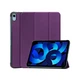 Чехол для планшета BeCover Smart Case Apple iPad 10.9 2022 Purple (709202) - изображение 3