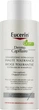 Шампунь для волос против раздражений - Eucerin DermoCapillaire Hypertolerant Shampoo 250ml (686399-18852482) - изображение 1