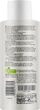 Шампунь для волос против раздражений - Eucerin DermoCapillaire Hypertolerant Shampoo 250ml (686399-18852482) - изображение 2