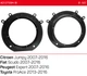 Проставки под динамики 165 мм / 6.5" ACV 271094-18 для Citroen, Peugeot, Toyota, Fiat - изображение 2