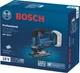 Бесщеточный аккумуляторный лобзик Bosch Professional GST 185-LI с акб GBA 18V 4.0 Ач и ЗУ GAL 18V-20, чемодан (06015B3023) - изображение 10