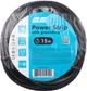 Мережевий подовжувач 2E 1XSchuko, 3Gx1.5мм, 15 м Black (2E-PC315M15) - зображення 4