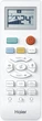Кондиционер инверторный HAIER Pearl AS35PBAHRA-H/1U35YEGFRA-H (R32) Wi-Fi - изображение 8