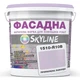 Краска Акрил-латексная Фасадная Skyline 1510-R20B Припыленная лаванда 3л - изображение 1