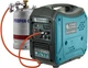 Generator inwerterowy dwupaliwowy gaz + benzyna Konner&Sohnen KS 2000iG S (4260405364749) - obraz 1
