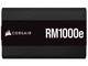Блок питания Corsair RM1000e PCIE5 (CP-9020264-EU) 1000W - изображение 8