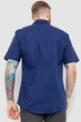 Сорочка чоловіча однотонна класична, колір темно-синій, 214R7108, 4XL - зображення 4