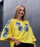 Патріотична жовта вишиванка з коротким рукавом і синьою вишивкою "Азалія" 11832-52 (XL) - зображення 1