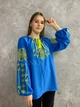 Патриотическая женская вышиванка "Агнеса" голубой шифон 11547-46 (М) - изображение 2